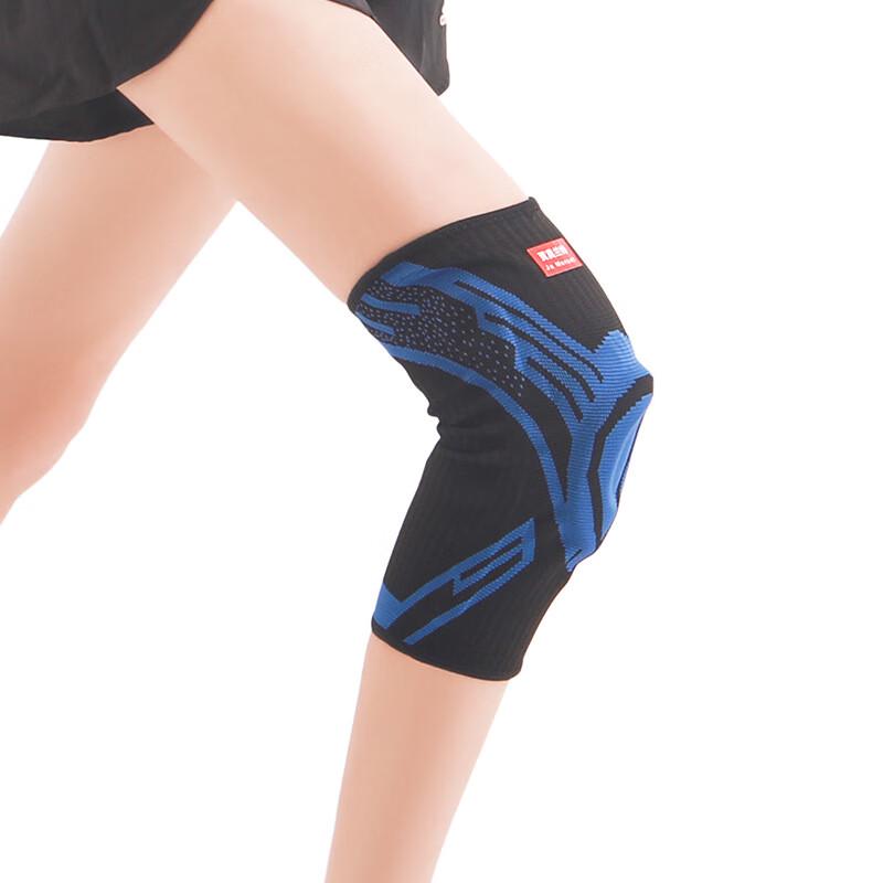 Performance Sports Knee Compression Pad