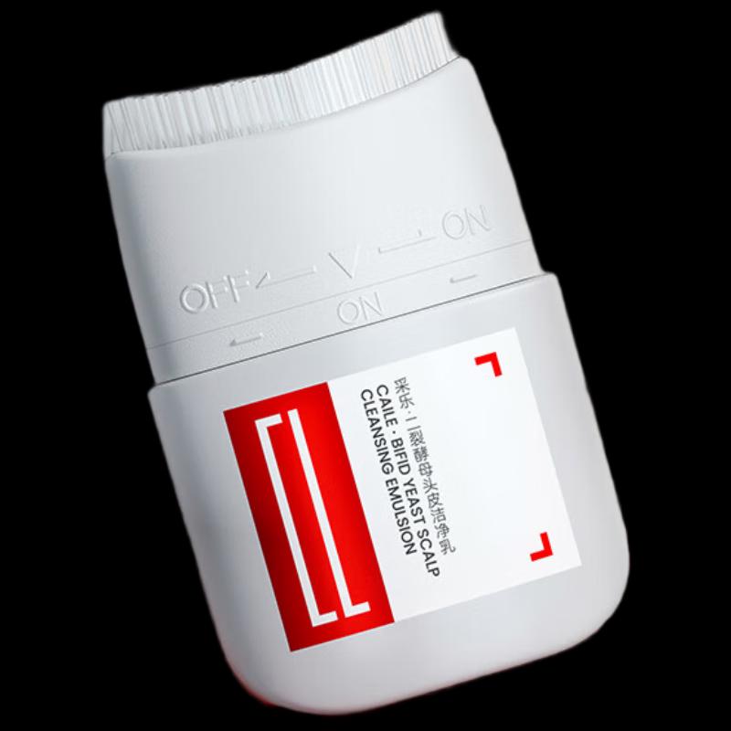 Cai Le Bifida Ferment Scalp Cleansing Milk