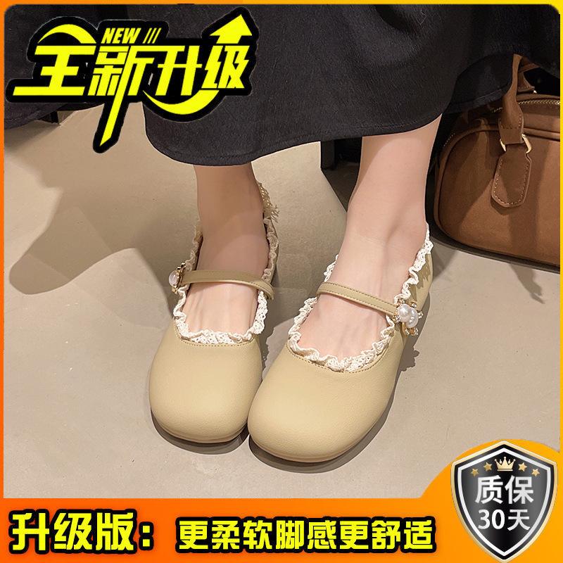 White French Small Fragrant Wind Light Mouth Thick Heel Single Shoes Women's 2025 New Spring Versatile Round Head Retro Mary Jane Shoes