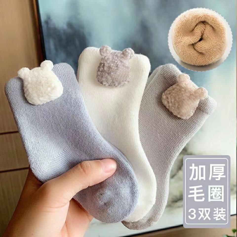Socks Women Low Socks Non Flat  Line 3 Pairs