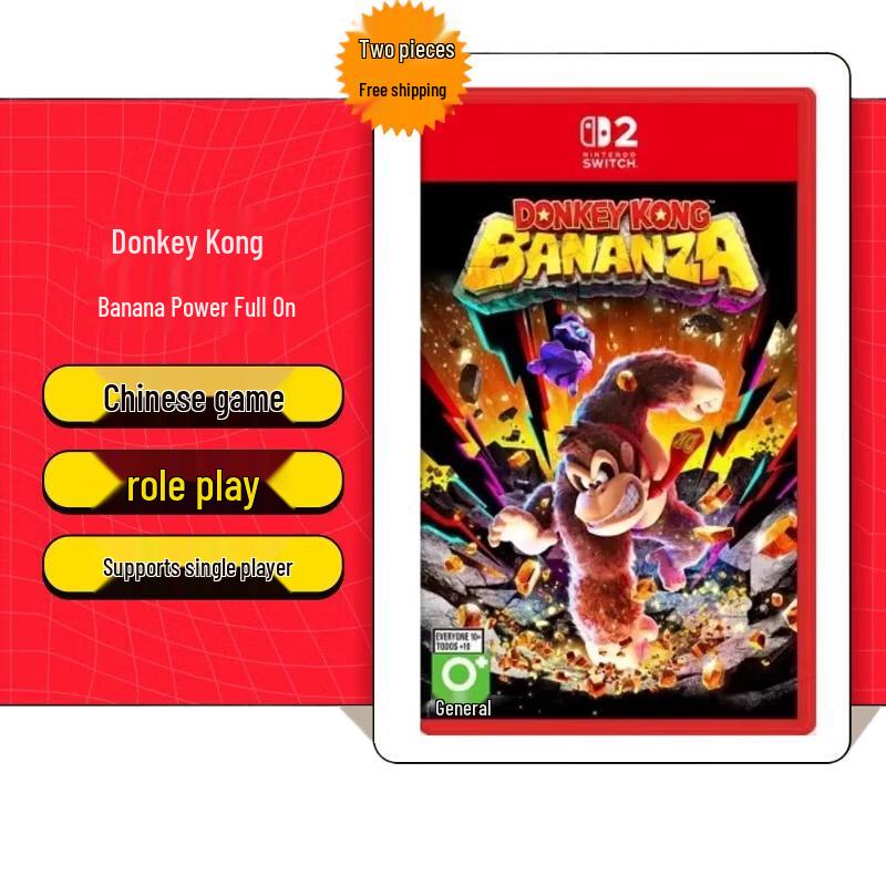 Nintendo Switch 2 Картридж с игрой Donkey Kong