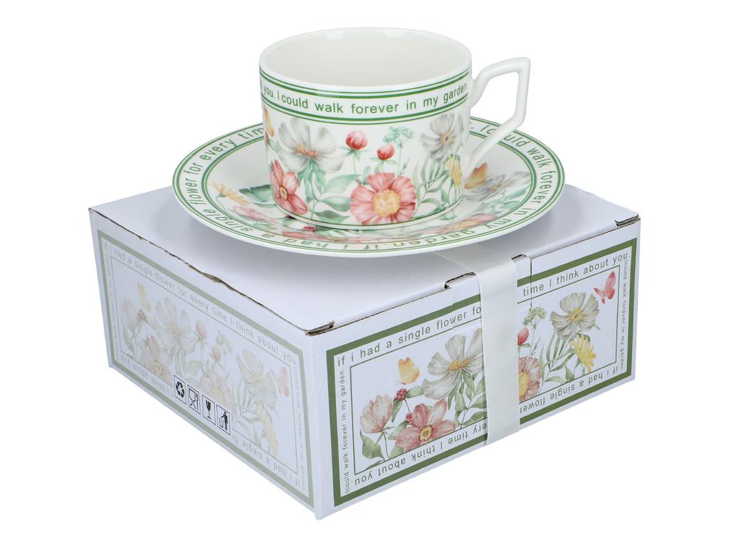 Filiżanka Ze Spodkiem Do Kawy Herbaty Porcelanowa Elegancka Na Prezent