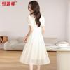 Hengyuanxiang Elegant Drape Lace-Cuff Dress