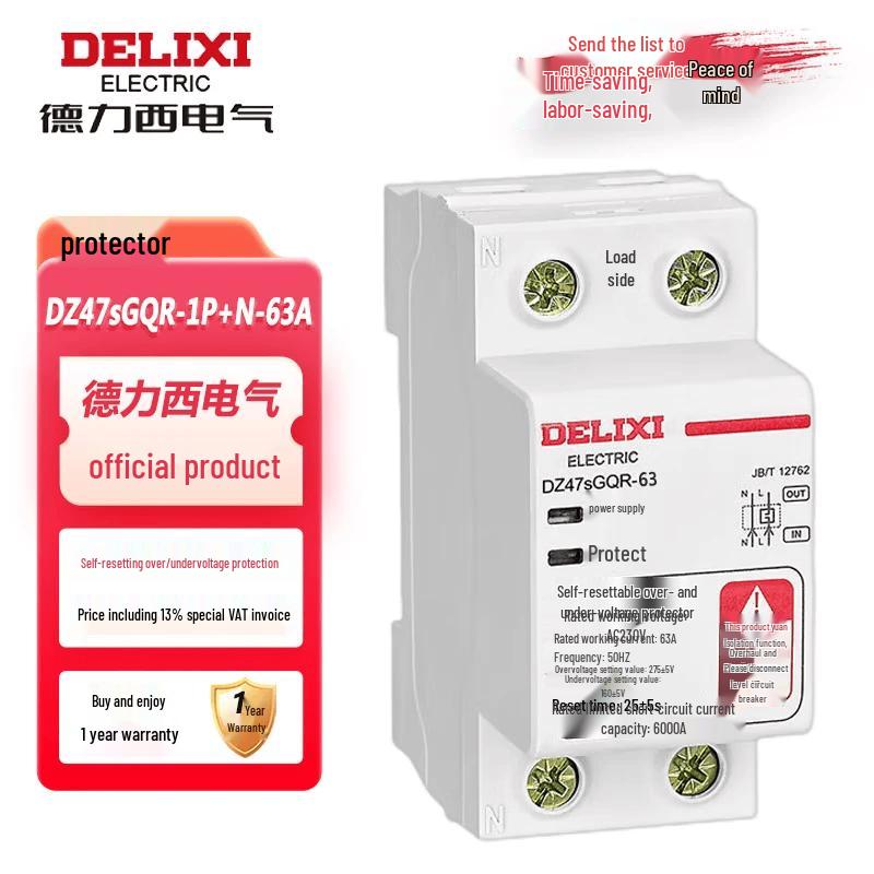 DELIXI Electric 1P+N 63A Auto-Reset Over/Under Voltage Protector