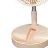 Portable Adjustable Height Fan for Outdoor Activities