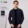 Men's Business Casual Embroidered Cotton Knit Jacket