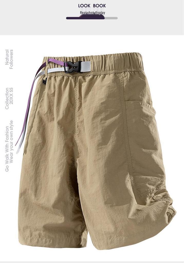 Trendy letní cargo kraťasy 2026 s texturou ledové kůže, přeměnitelné - Neformální design s pěti díly