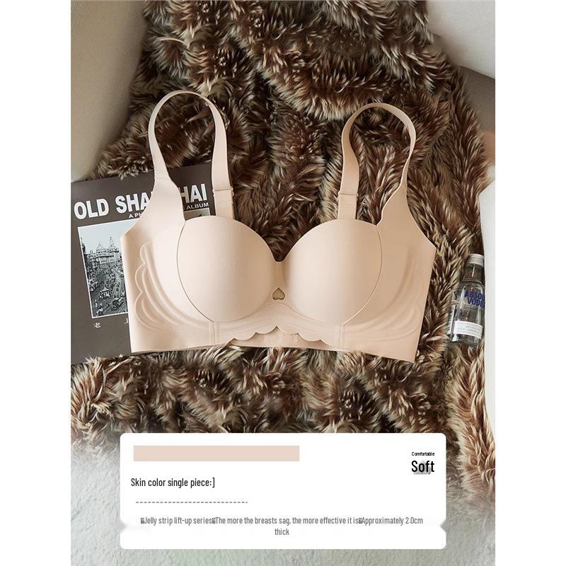 

Женский бесшовный бюстгальтер пуш-ап: Мягкий, Бесшовный, Предотвращающий провисание, Предотвращающий выливание, с Боковой поддержкой 38/85AB