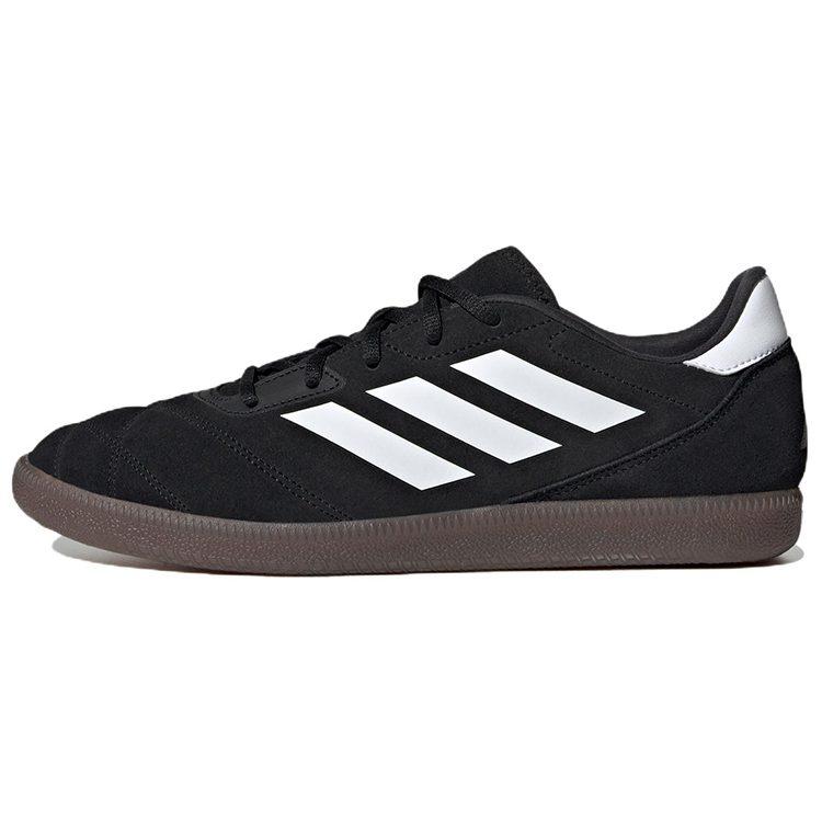 Adidas Sala Court 'Black' IE1571
