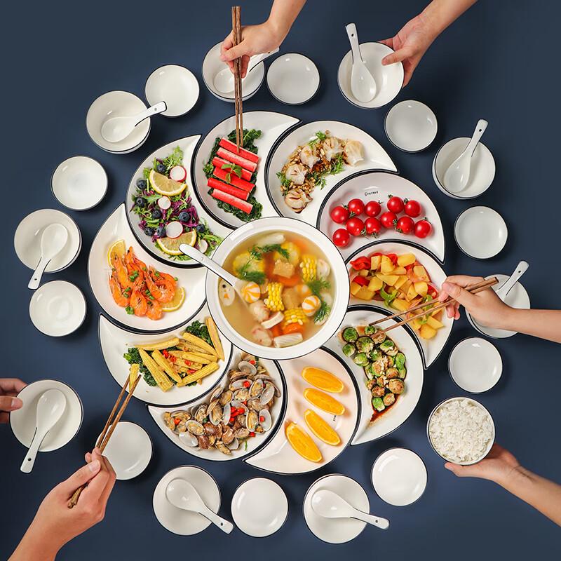 Nordic Ceramic Serving Platter Set