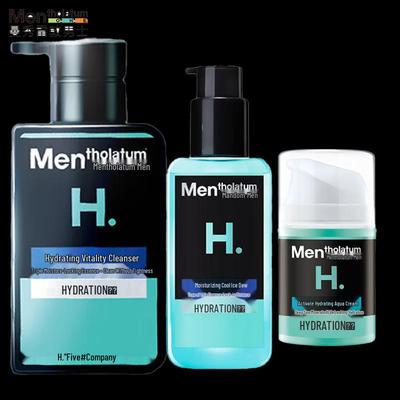 Mentholatum Men's Hydration Skincare Set