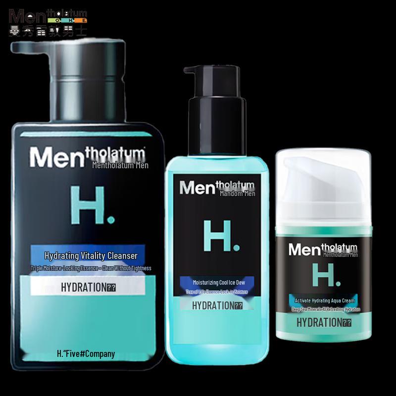 

Mentholatum Men s Hydration Skincare Set