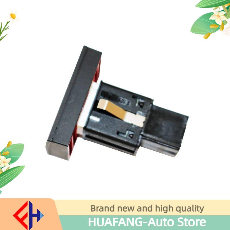 For Tiguan 2013-2016 - Original High Quality Car Hazard Warning Light Switch (Emergency Double Flash Light Button) 5nd953509b