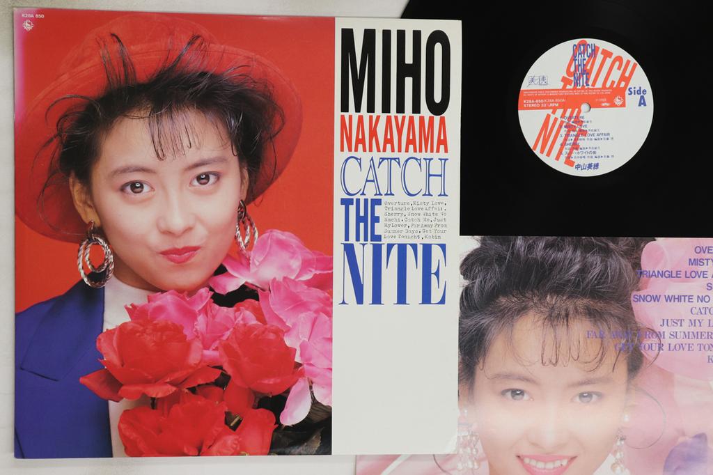 LP Record MIHO NAKAYAMA - Catch The NITE K28A850 KING 1988 Japan Japanese Pop/Rock Used