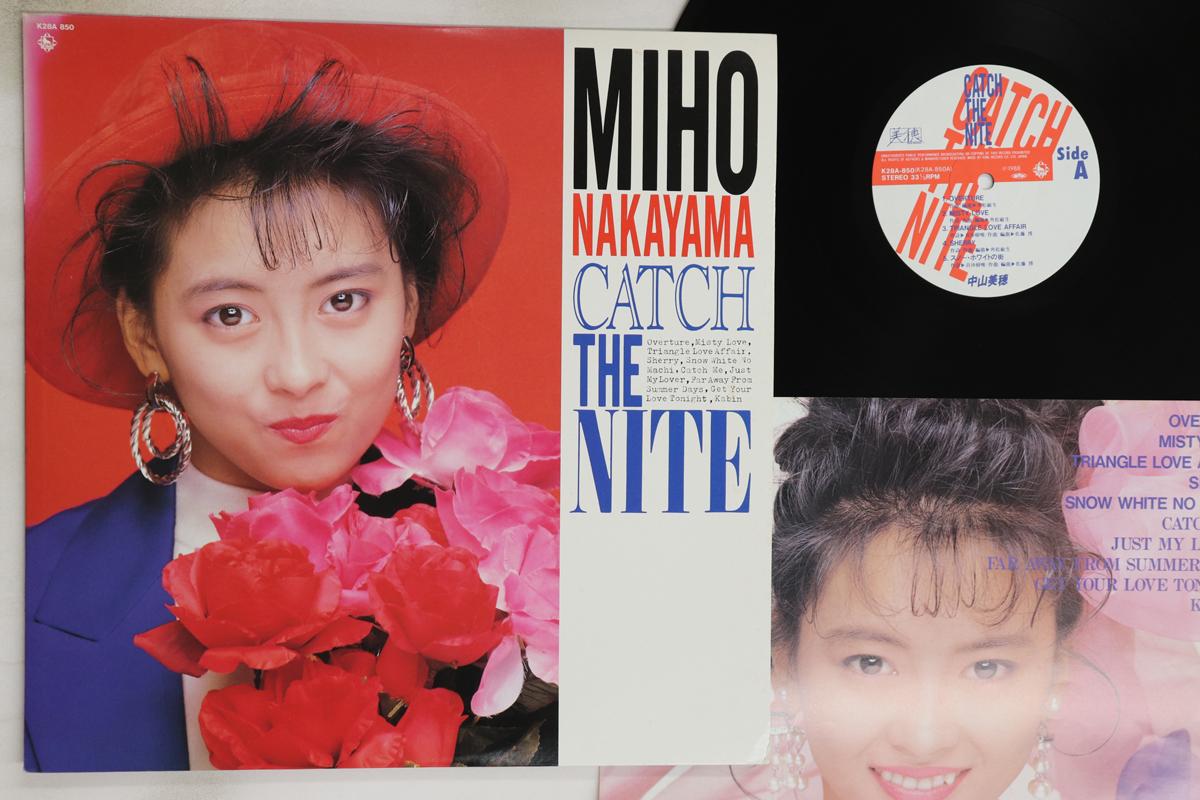

LP Record MIHO NAKAYAMA - Catch The NITE K28A850 KING 1988 Japan Japanese Pop/Rock Used