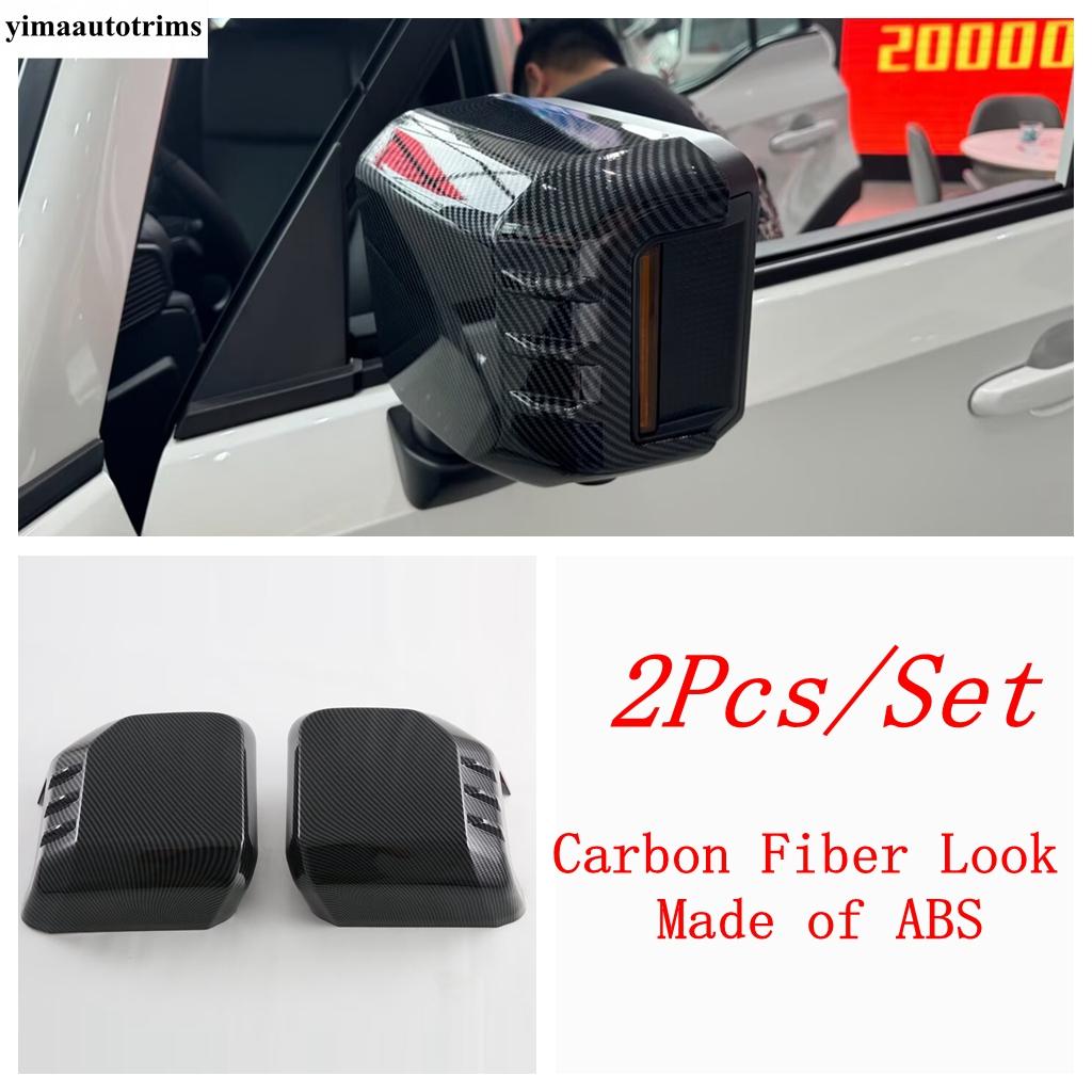 Rearview Mirror / Front Fog Light Lamp / Fuel Oil Tank Cover Trim Accessories For Toyota Land Cruiser 250 Prado LC250 2024 2025