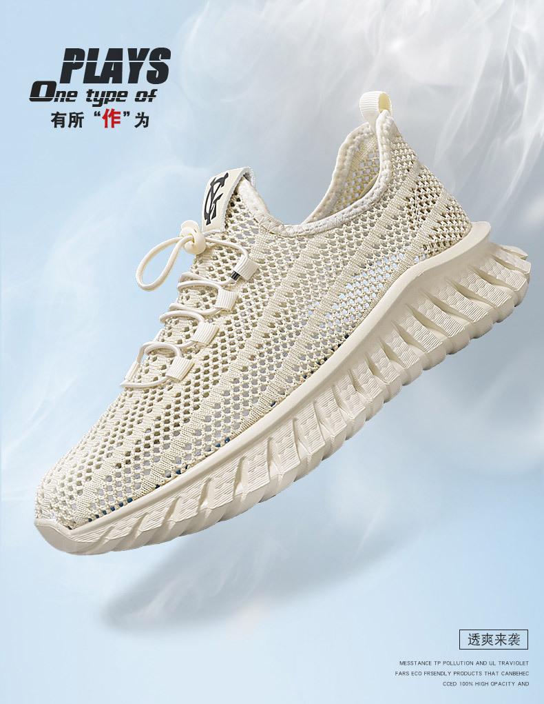Mesh thin breathable men's shoes summer one-pedal shoes men's soft-soled hollow casual shoes men's air-conditioned board shoes tide