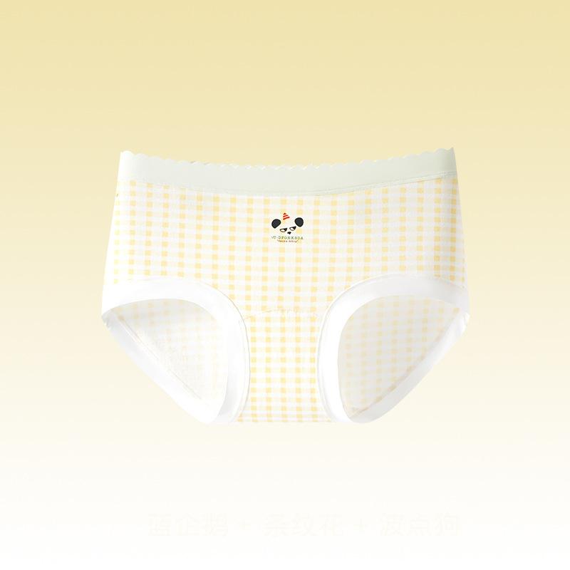 Lady Summer Camellia Cotton 10A Antibacterial Extended Crotch Mid Waist Triangle Briefs