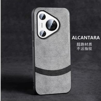 

Splicing Color Turn Fur Alcantara Case for Huawei Pura 70 Pro Plus Ultra P60 Art P50 P40 Mate 70RS 60 50 Suede Protective Cover P30Pro