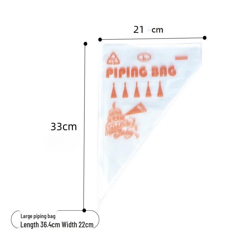 Yang Ge Food-Grade Disposable Piping Bags