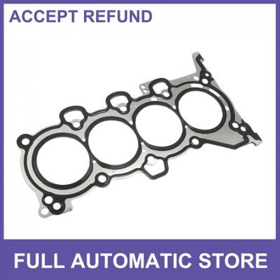 22311-2E000 Cylinder Head Gasket Single  for Hyundai Elantra 2011-2016