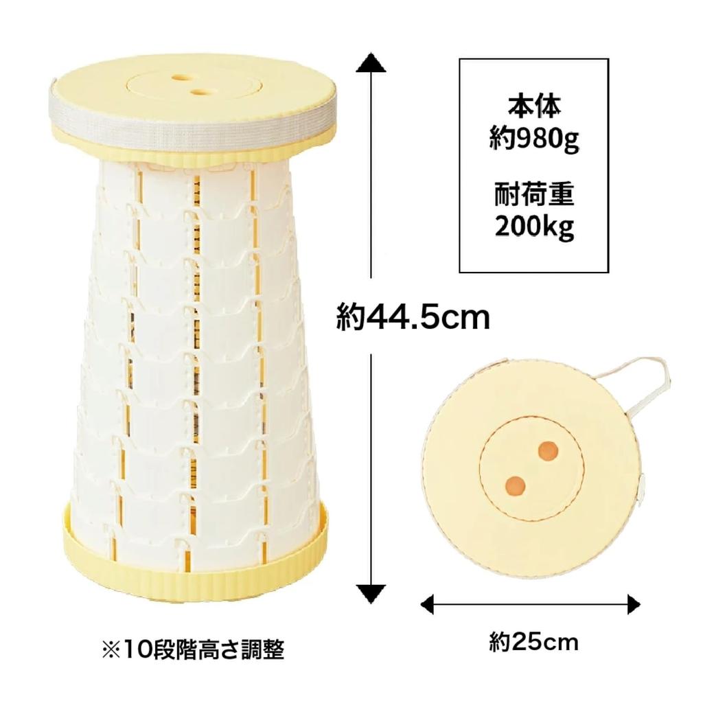 Faltbarer Outdoor Ausziehbarer Camping Faltbarer Camping Einfach bis 200kg Last Öffnet und Schließt in der Höhe Perfekt für das Warten bei Outdoor-Sportarten x Stuhl,