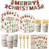 Christmas Party Tableware Set: Festive Paper Plates, Cups, and Napkins