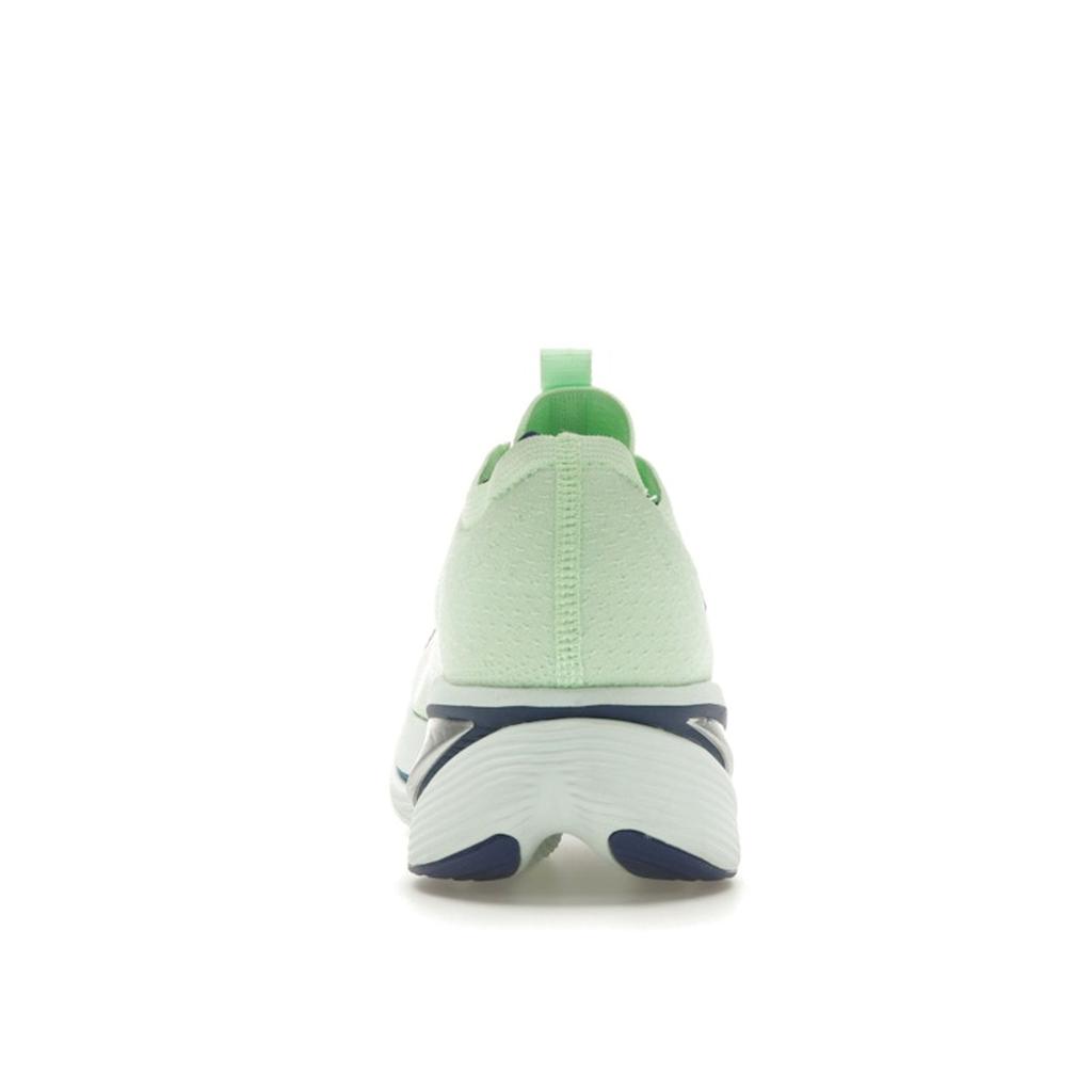 New Balance FuelCell SuperComp Vibrant Spring Glow Men Sneakers Green Victory-Blue Vibrant-Apricot MRCXLG2