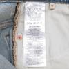 GUCCI [/Domestic genuine] 774078 Turn-Up Washed Zip Fly Denim Pants/ Bottoms 28 Light blueUsed
