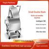 New Model Stainless Steel Tabletop Automatic Noodle Shaving Machine