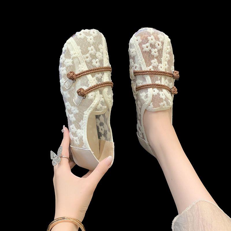 

Нескользящие туфли мэри джейн для бабушки, мамы, удобные, для широкой стопы, летние сетчатые кружевные лоферы, черные, бежевые, для ходьбы, для женщин, 2024 новинка CN 35 бежевый