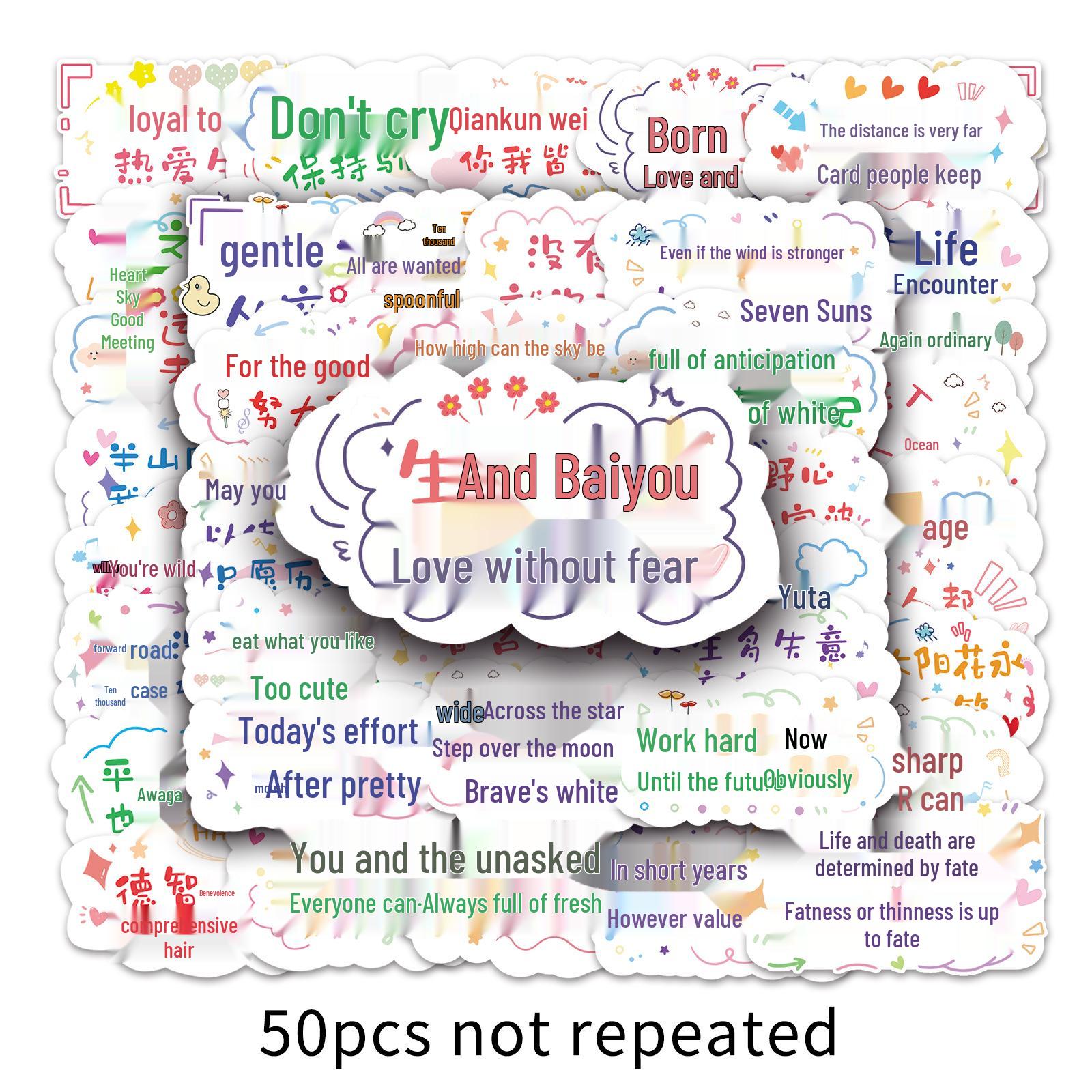 50 Creative Waterproof Stickers: Inspirational Chinese Sentences for Luggage, Scooters, Tablets & More