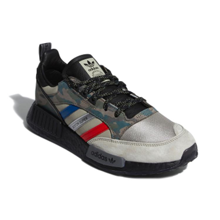 adidas Boston SuperxR1 Never Camo Pack