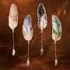 4Pcs Chinese Style Metal Feather Bookmark Vintage Decorative Bookmark  Office Reading