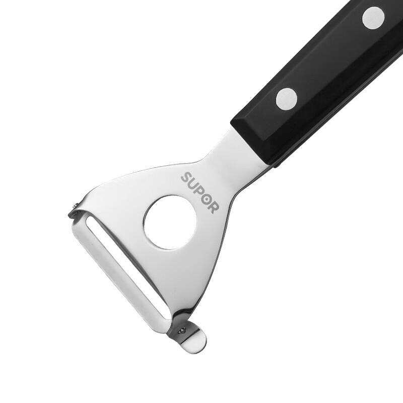 Supor 7-Piece Stainless Steel Kitchen Utensil Set