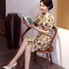Chinese Style Cheongsam Retro Mid-length Improved Cheongsam Temperament Short-sleeved Dress