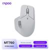 Rapoo MT760 Ergonomická kancelářská myš s více režimy