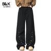 Baleno S&K Men's Loose Straight Casual Pants