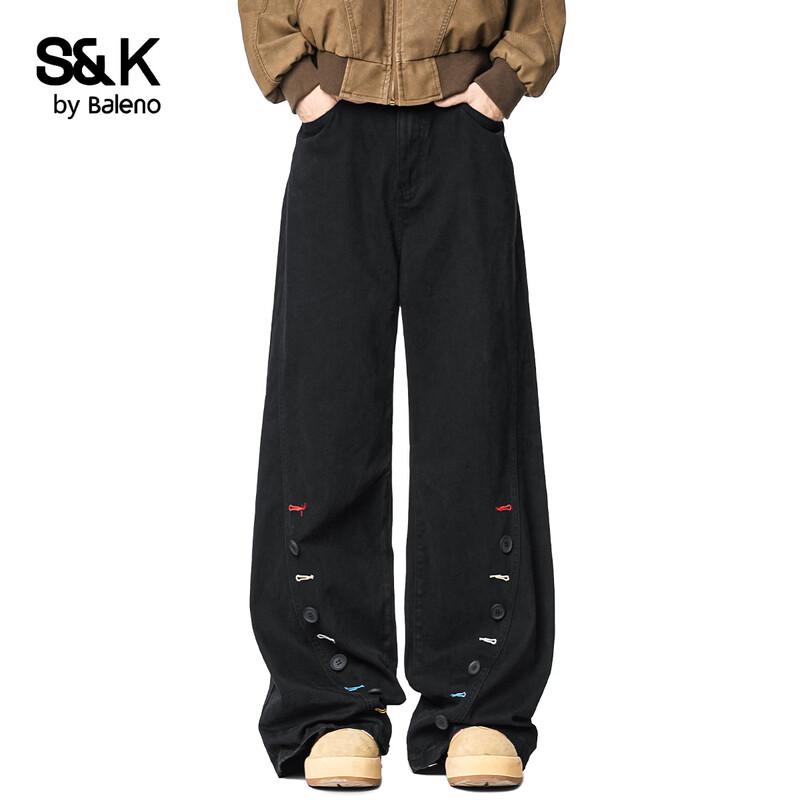 Baleno S&K Men's Loose Straight Casual Pants