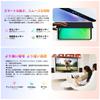 TECLAST P50Mini Android 15 90Hz High Refresh 12GB RAM 128GB T7200 At Widevine L1 Netflix Compatible GMS 5G WIFI 5000mAh GPS OTG Wireless Ideal for
