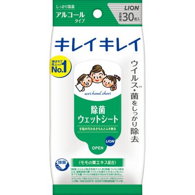 Lingettes humides stériles Kirei Kirei [type alcool] 30 feuilles Lingettes humides générales (Portable) Type d'alcool stérilisantEssuyez soigneusement la saleté des mainsEssuyez soigneusement