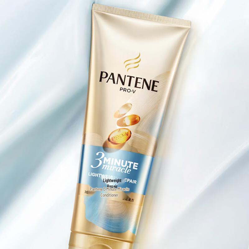 Pantene 3-Minute Miracle Conditioner