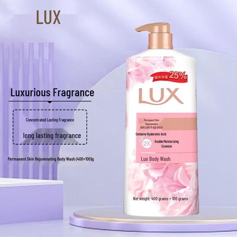 

Lux Everlasting Tender Skin Fragrance Shower Gel