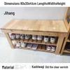 Modern Shoe Storage Bench
