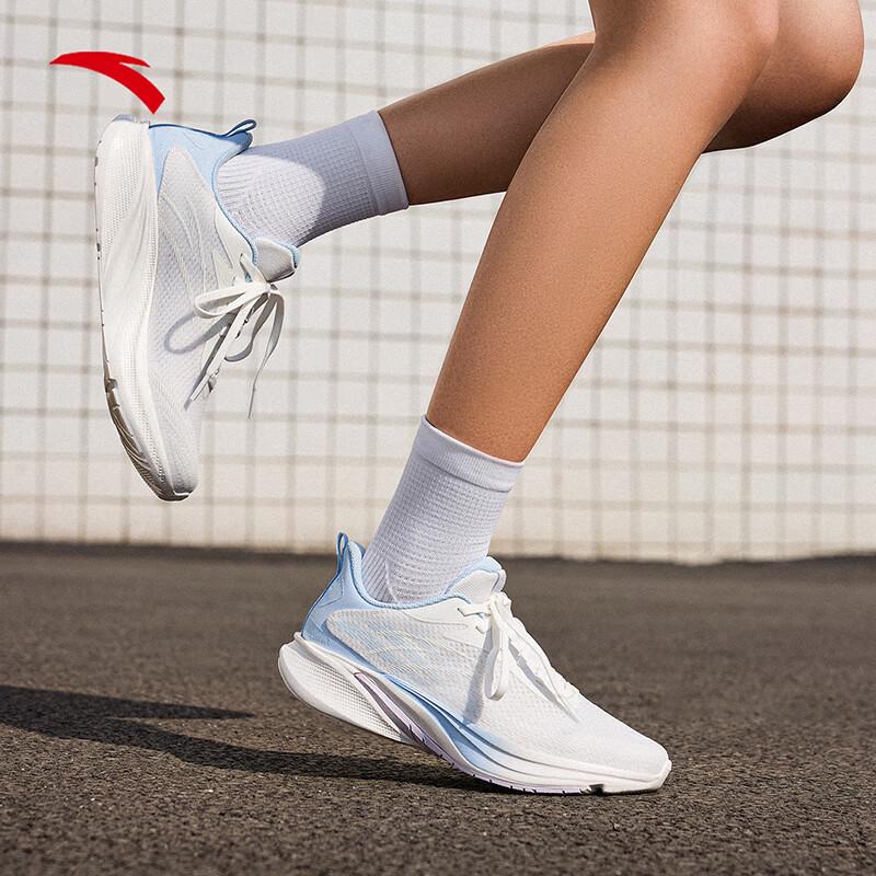 

Anta Yunzong Women s Lightweight Running Shoes