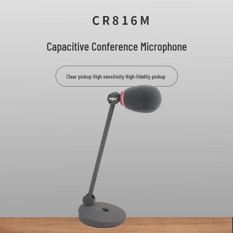 797 Professional Wired Gooseneck Condenser Conference Microphone (CN version)
