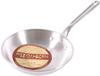 Nakao Aluminum Manufacturing Co., Ltd. Aluminum King Frying Pan 21cm