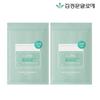 LaSense Aloe Realoe Relaxing Pads (Refill) 60 Sheets