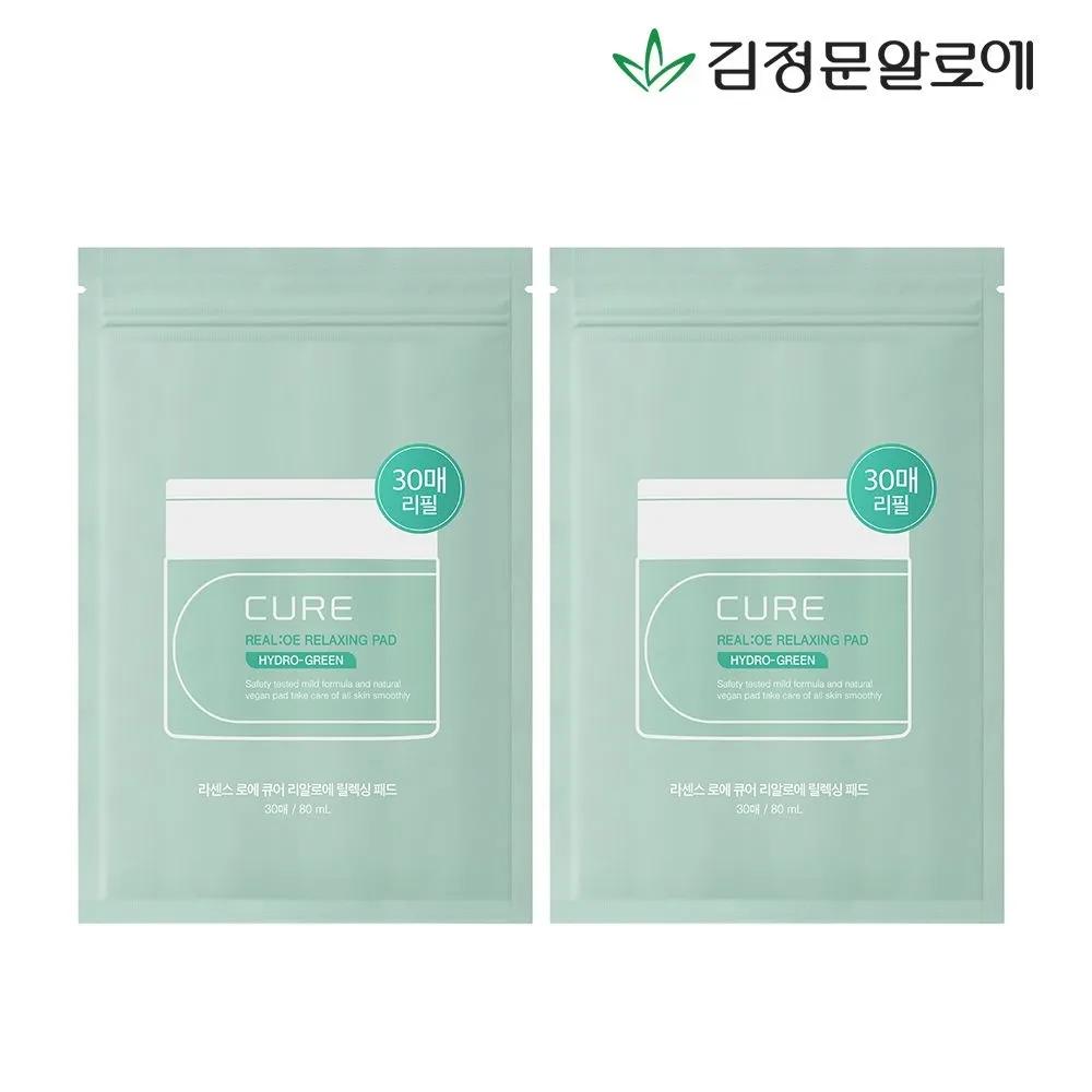 LaSense Aloe Cure Realoe Relaxing Pads (Refill) 60 Sheets