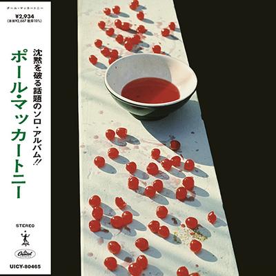 CD PAUL MCCARTNEY  Paul McCartney Limited EditionSH UICY80465 MPL 2024 Japan Obi Rock